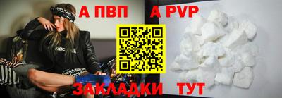 кокаин перу Нальчик