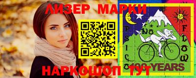 прущие крисы Нарткала