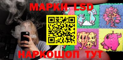прущие крисы Нарткала