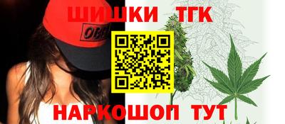кокаин перу Нальчик