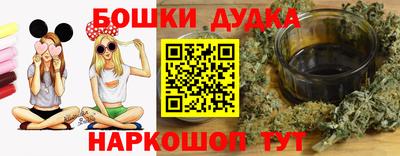 кокаин перу Нальчик