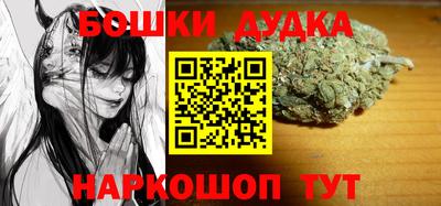 прущие крисы Нарткала