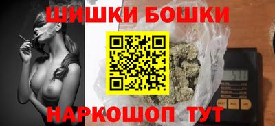 mdpv Новодвинск