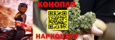 кокаин перу Нальчик