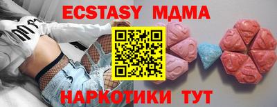 кокаин перу Нальчик