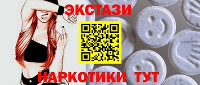 кокаин перу Нальчик