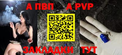 прущие крисы Нарткала