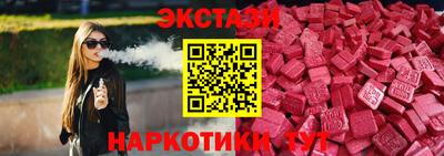 кокаин перу Нальчик