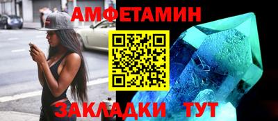 прущие крисы Нарткала
