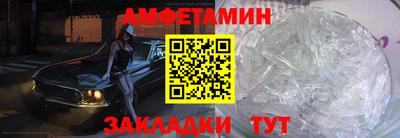 кокаин перу Нальчик