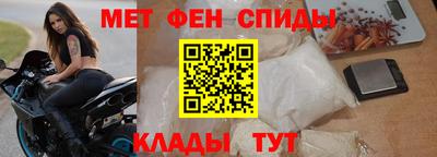 прущие крисы Нарткала