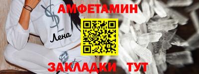 прущие крисы Нарткала