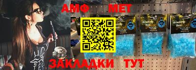 прущие крисы Нарткала