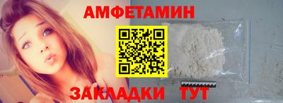 кокаин перу Нальчик