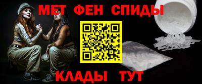 кокаин перу Нальчик