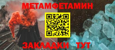 кокаин перу Нальчик