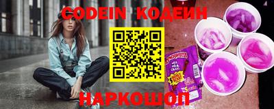 прущие крисы Нарткала