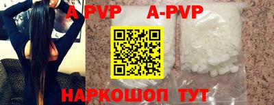 прущие крисы Нарткала