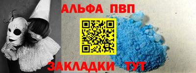 прущие крисы Нарткала